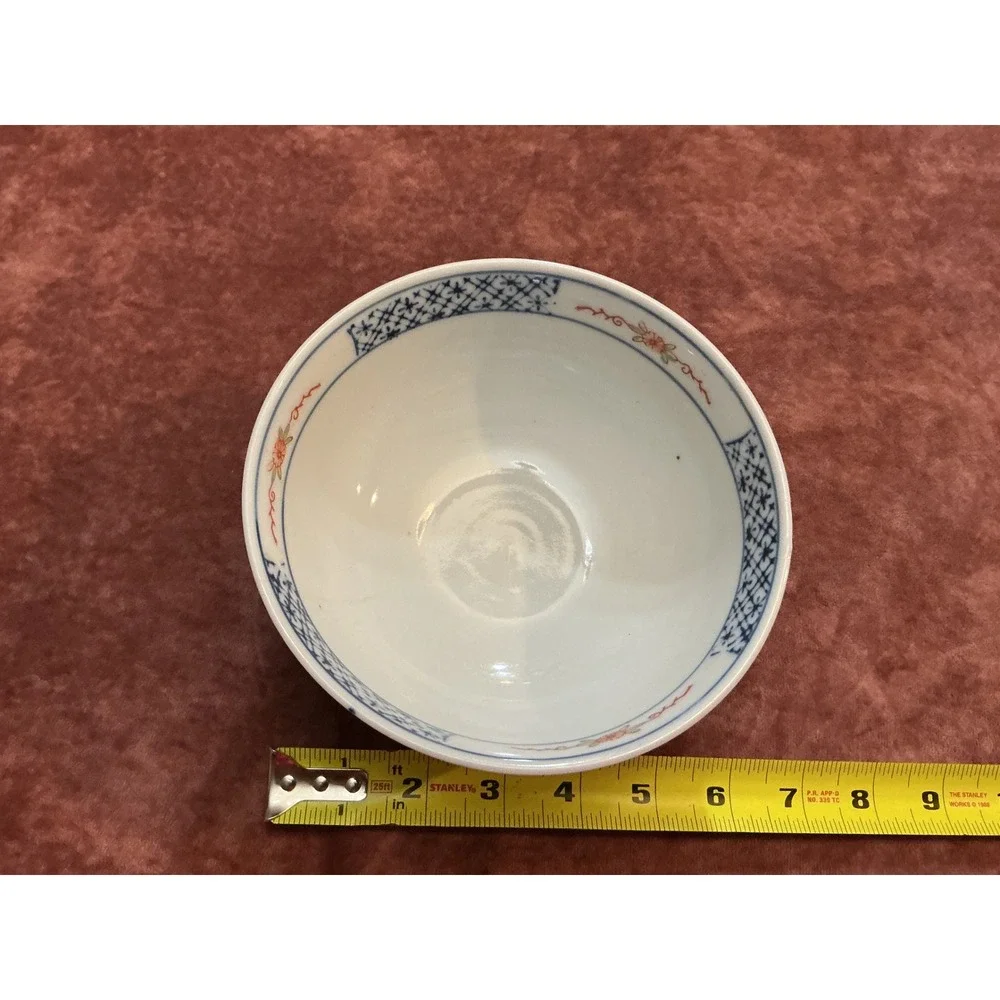 Vintage Japanese Imari Porcelain Bowl Hand Painted Floral Gold Gilt 4.75 Inch